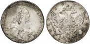 1 rouble 1776 year