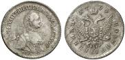 Polupoltinnik 1764 year