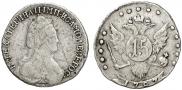15 kopecks 1787 year