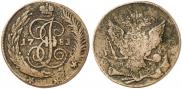 5 копеек 1781 года
