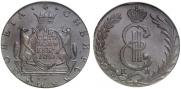 10 kopecks 1780 year