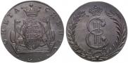 10 kopecks 1781 year