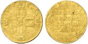 1 червонец 1797 года