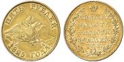5 roubles 1825 year