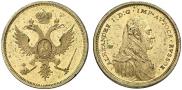 Модуль полтины 1804 года