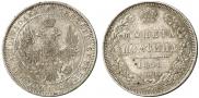Poltina 1851 year