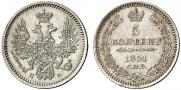 5 копеек 1851 года