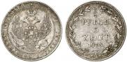 3/4 roubles - 5 złotych 1838 year