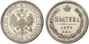 Poltina 1877 year