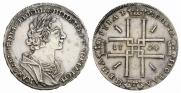 1 rouble 1724 year