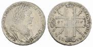 1 rouble 1725 year