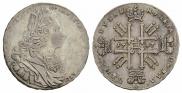 1 rouble 1727 year