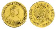 2 roubles 1756 year