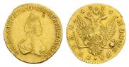 1 rouble 1779 year