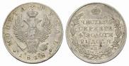 1 rouble 1818 year