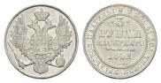 3 roubles 1842 year