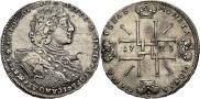 1 рубль 1723 года