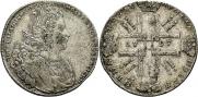 1 rouble 1727 year