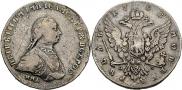 1 рубль 1762 года