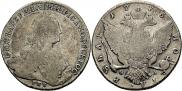 1 rouble 1775 year