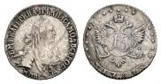 15 kopecks 1767 year