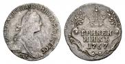 Grivennik 1767 year