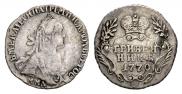 Гривенник 1770 года