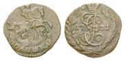 Polushka 1771 year