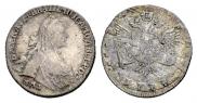 15 копеек 1774 года