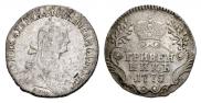 Grivennik 1775 year