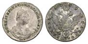 Polupoltinnik 1781 year