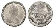 Grivennik 1785 year