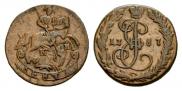 Denga 1787 year