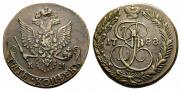 5 копеек 1788 года