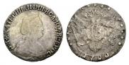 15 kopecks 1790 year