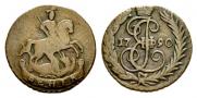 Denga 1790 year