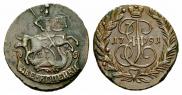 2 копейки 1791 года
