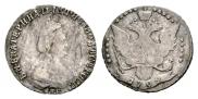 20 kopecks 1792 year