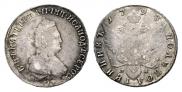 Polupoltinnik 1793 year