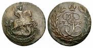 2 kopecks 1796 year