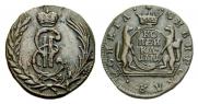 1 kopeck 1771 year