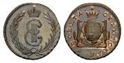 Denga 1764 year