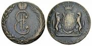 10 kopecks 1767 year
