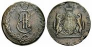10 kopecks 1771 year