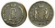 2 kopecks 1771 year