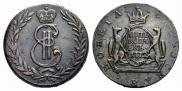5 kopecks 1772 year