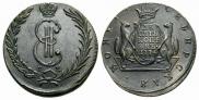 10 kopecks 1774 year