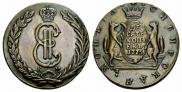 10 kopecks 1775 year