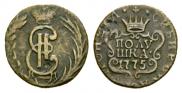 Polushka 1775 year