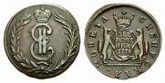 2 kopecks 1776 year